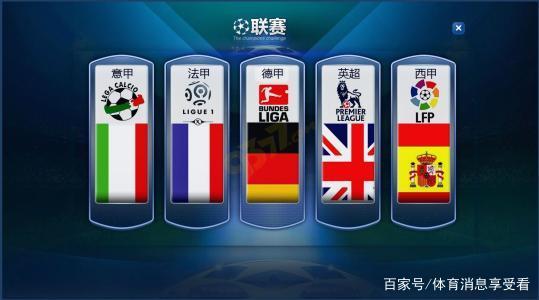 奥萨苏纳vs赫塔费：布季米尔、萨拉戈萨首发，胡安米、戴维-索里亚出战.