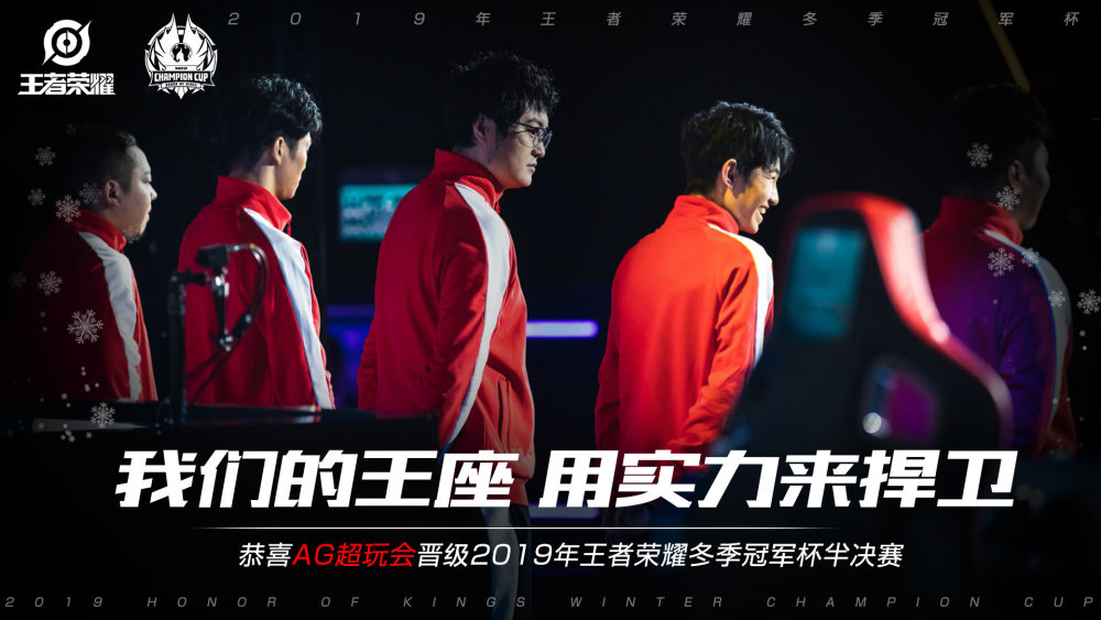 WTT仁川站4月4日赛程公布：林高远、王艺迪、蒯曼出战央视体育.