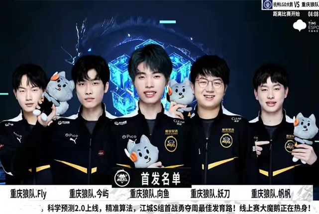 这一消息无