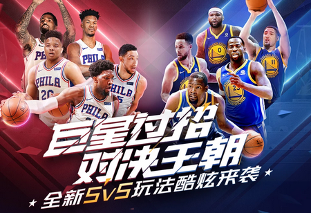 于弱势的球