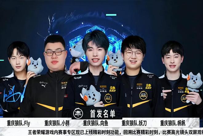 图赫尔的成