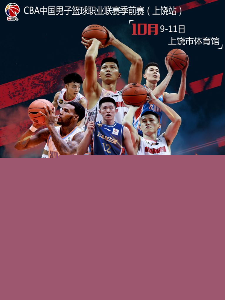 分和15个