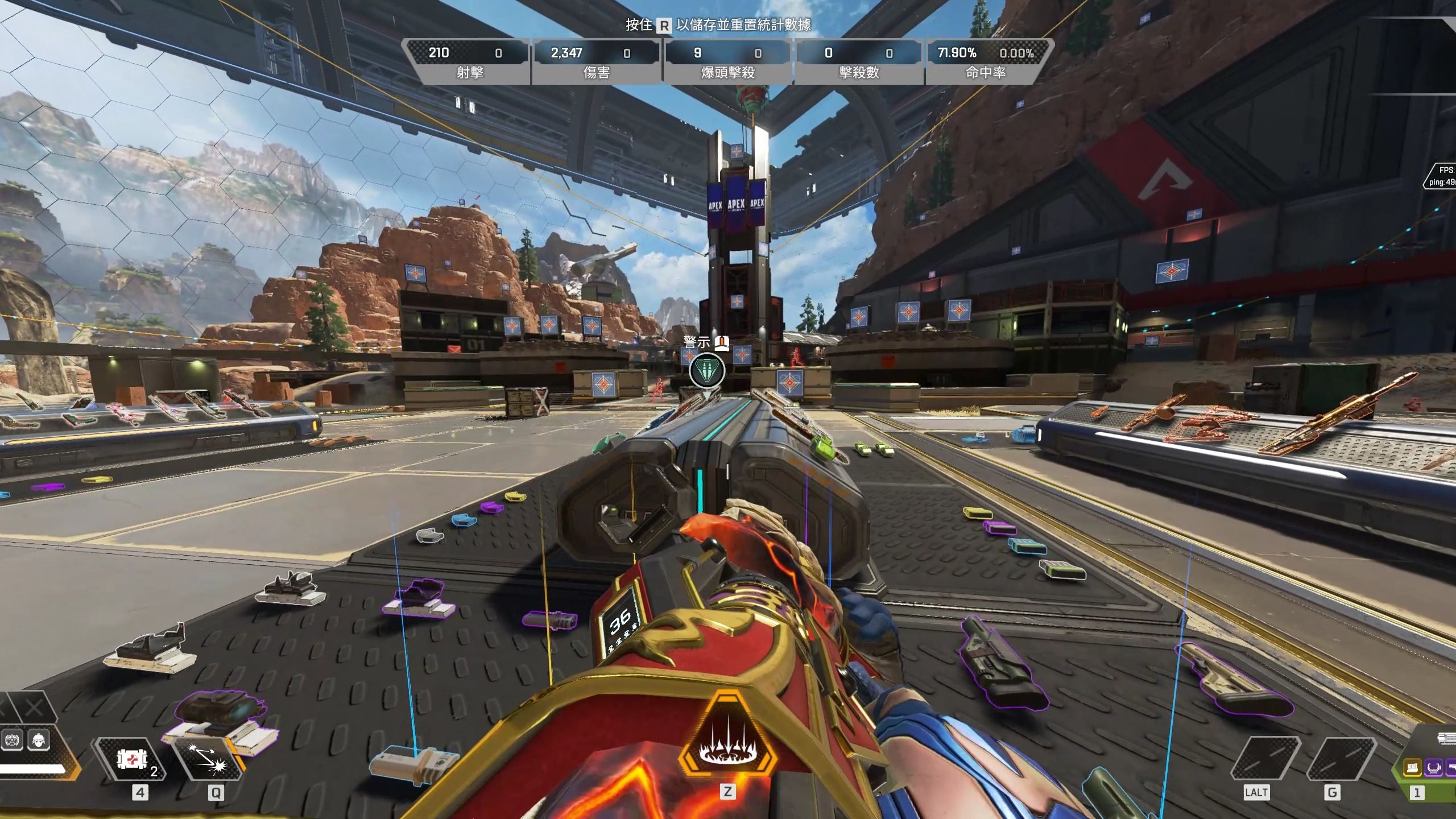 终排名的重 终排名的重